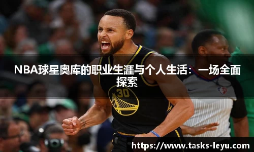 乐鱼体育平台