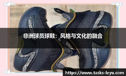 乐鱼体育官网