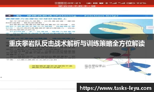 乐鱼体育官网